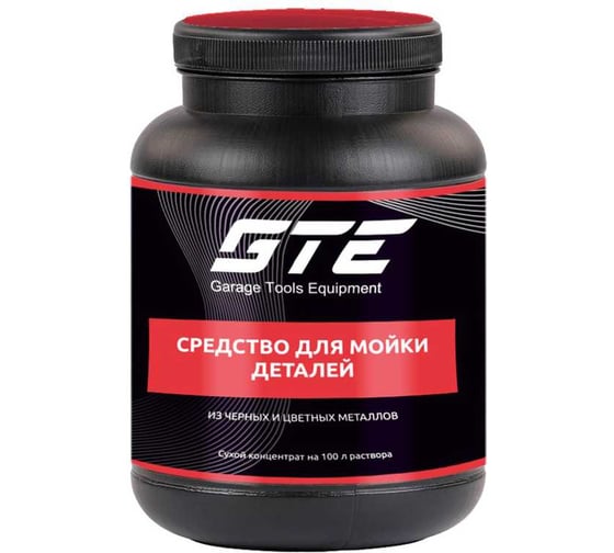 Изображение товара Средство для мытья деталей универсальное сухой концентрат GTE для черных и цветных металлов 2кг /1/6 -ODS24B 083117