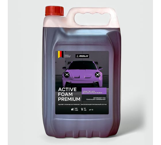 Изображение товара Автошампунь для бесконтактной мойки RIOLIX Active Foam Premium 20л shampoo_afp_20