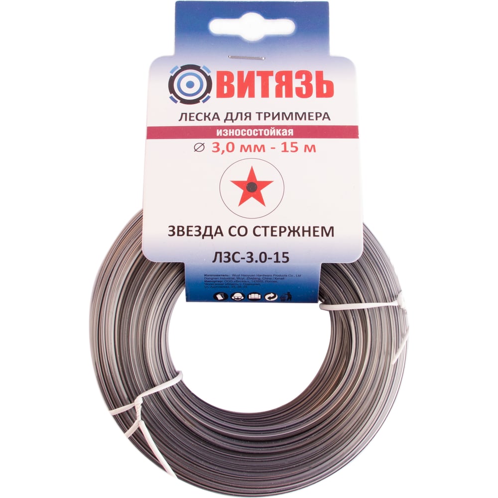 Изображение товара Леска износостойкая ЛЗ-3.0-15 (3 мм; 15 м; звезда) для триммера Витязь 18026024