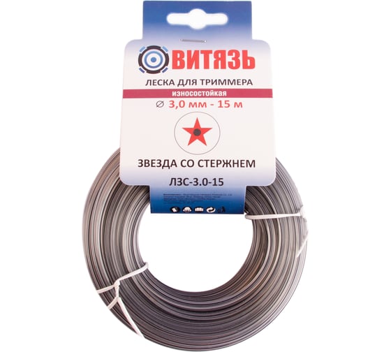 Изображение товара Леска износостойкая ЛЗ-3.0-15 (3 мм; 15 м; звезда) для триммера Витязь 18026024