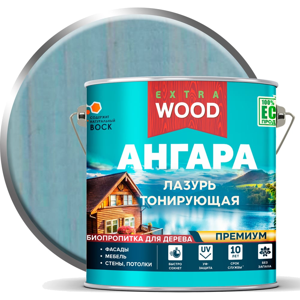 Изображение товара Лазурь акриловая для дерева тонирующая биозащитная FARBITEX Ангара дуб сизый 2.5л