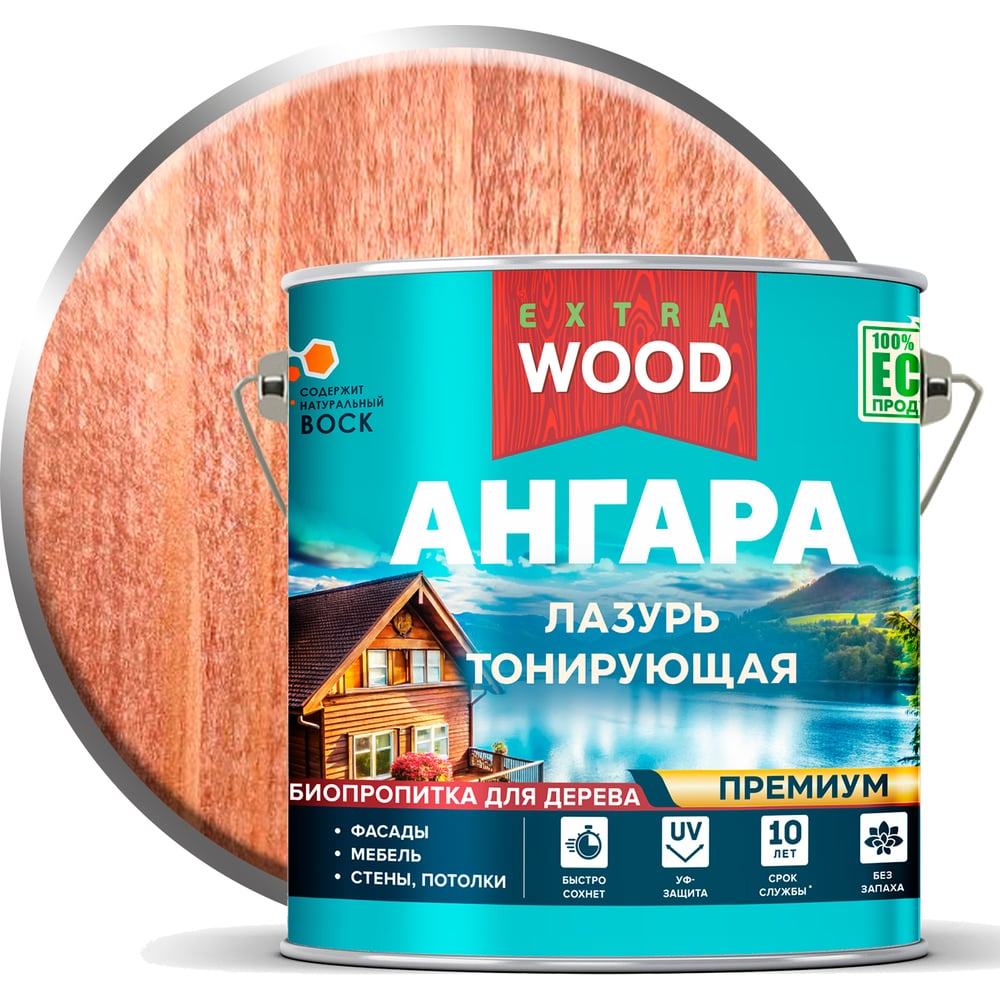 Изображение товара Лазурь акриловая для дерева FARBITEX Ангара палисандр 2.5л