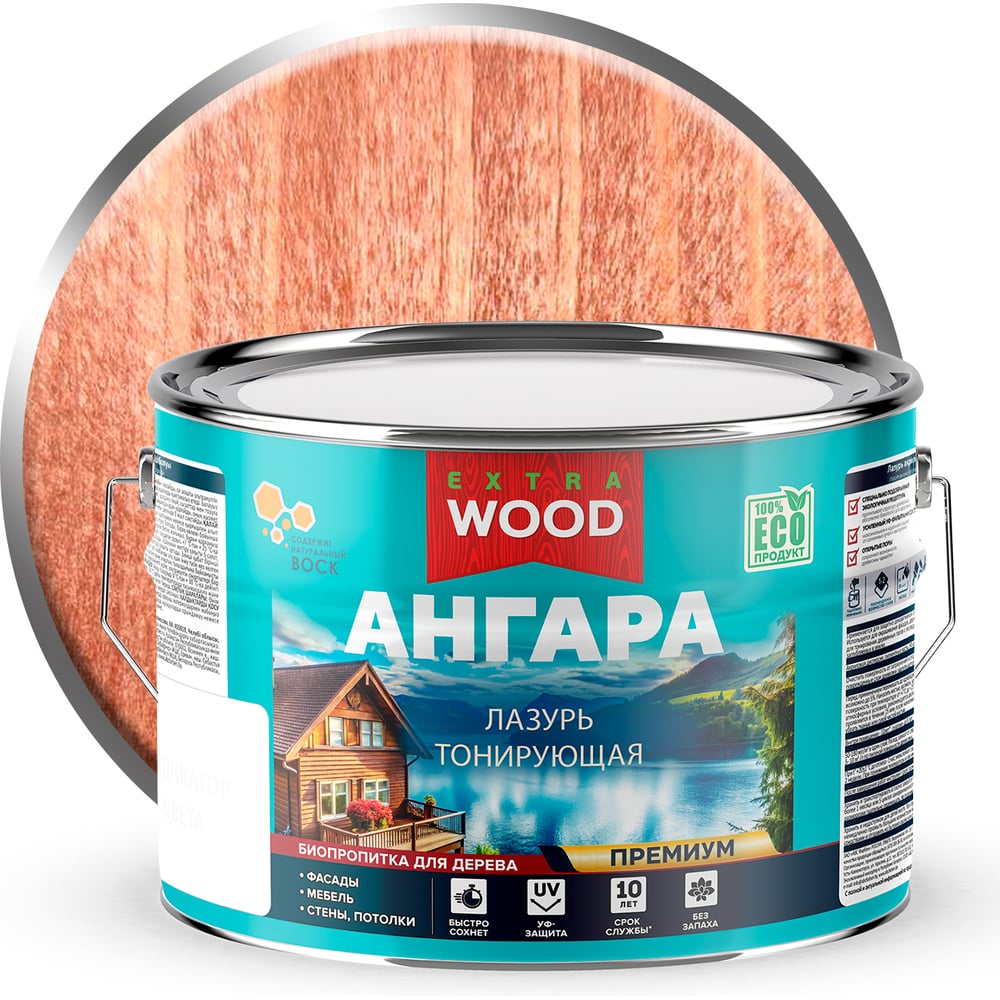 Изображение товара Лазурь акриловая для дерева FARBITEX Ангара палисандр 9л для внутренних и наружных работ