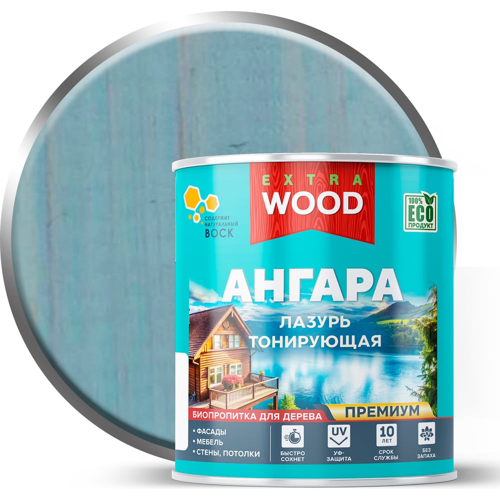 Изображение товара Лазурь акриловая для дерева тонирующая биозащитная Farbitex Ангара дуб сизый, 0.9л 4300016756