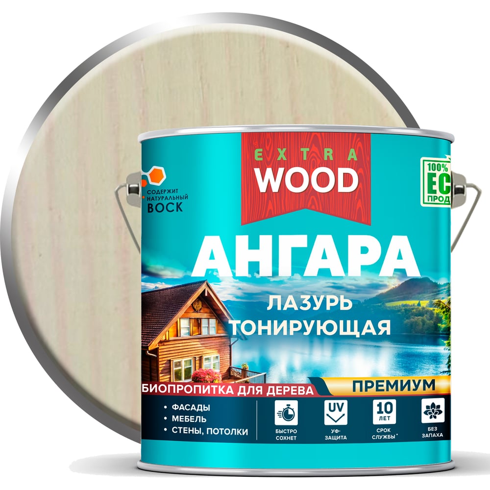 Изображение товара Лазурь акриловая для дерева тонирующая FARBITEX Ангара ясень 2.5л для внутренних и наружных работ