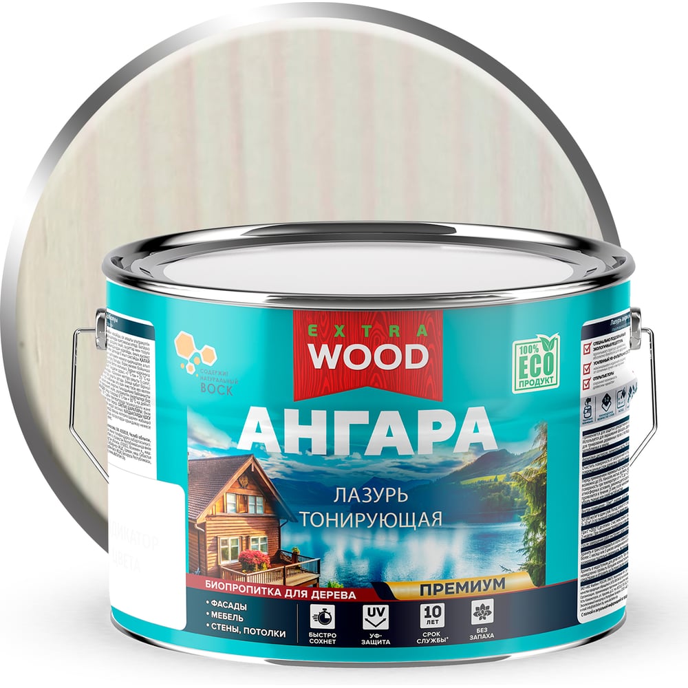 Изображение товара Лазурь акриловая FARBITEX Ангара белая 9 л для дерева