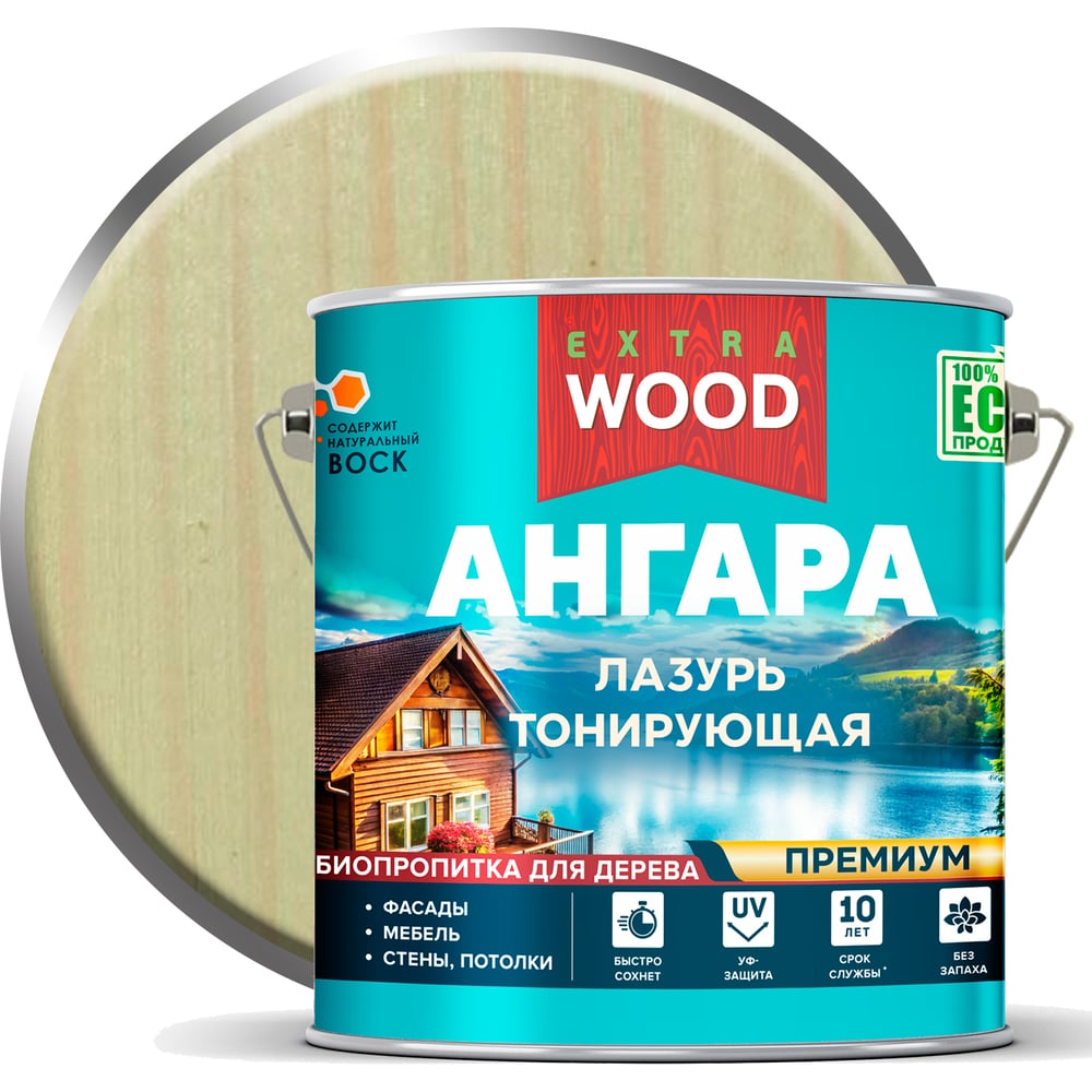 Изображение товара Лазурь акриловая для дерева тонирующая биозащитная Farbitex Ангара пихта 2.5 л