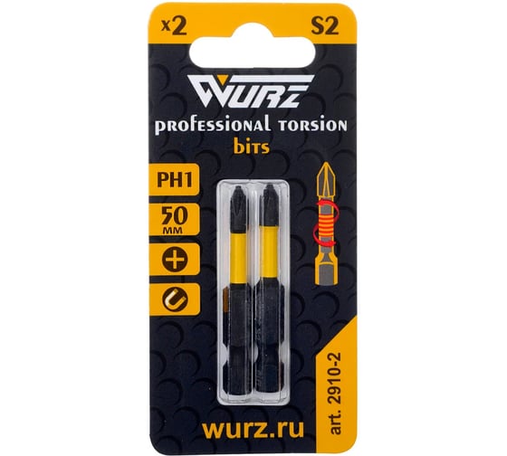 Изображение товара Бита торсионная магнитная WURZ PH1, 50мм, 2шт/блистер 2910-2