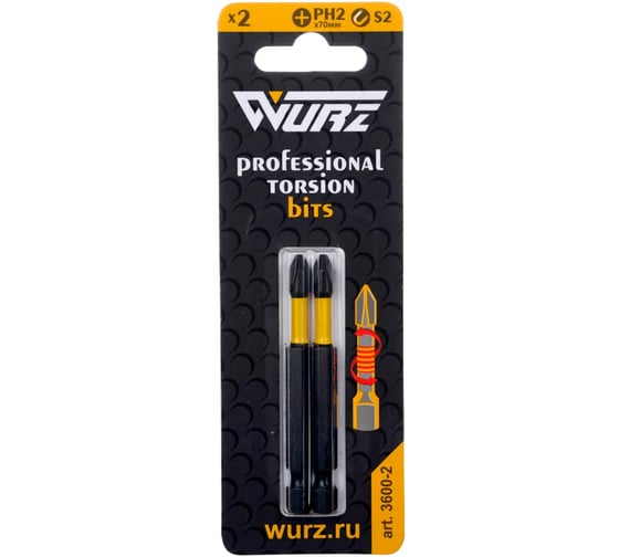 Изображение товара Бита торсионная магнитная WURZ PH2, 70мм, 2шт/блистер 3600-2