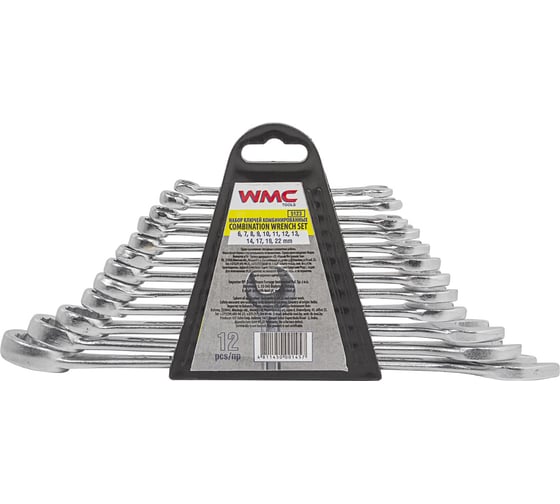 Изображение товара Набор комбинированных ключей WMC TOOLS 12 предметов, в пластиковом держателе WMC-5123(47972)