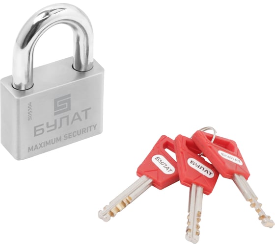 Изображение товара Навесной замок БУЛАТ ВС 3-С50 НС (нержавеющая сталь; 10 мм) 13989