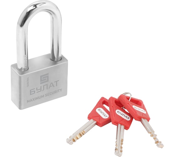 Изображение товара Навесной замок БУЛАТ ВС 3-С50-01 НС (нержавеющая сталь; 10 мм) 13990