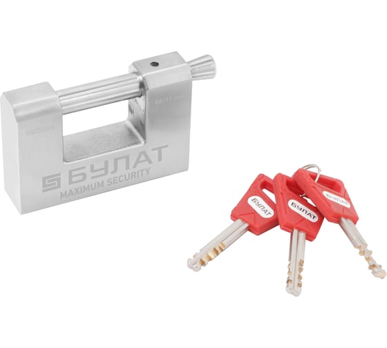Изображение товара Навесной замок БУЛАТ ВС 3-К80 НС (нержавеющая сталь; 11 мм) 13994