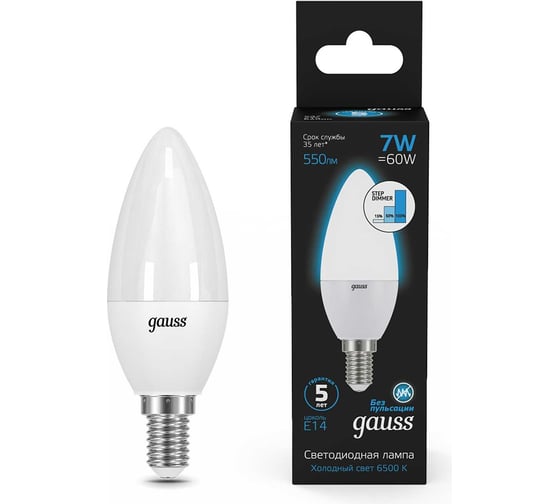 Изображение товара Лампа Gauss Свеча 7W 550lm 6500К E14 шаговое диммирование LED 103101307-S