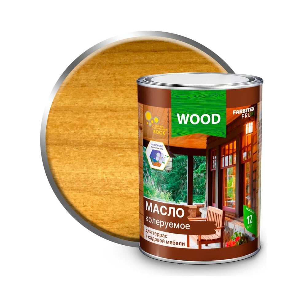 Изображение товара Масло колеруемое FARBITEX для террас и мебели 0.75 л орегон