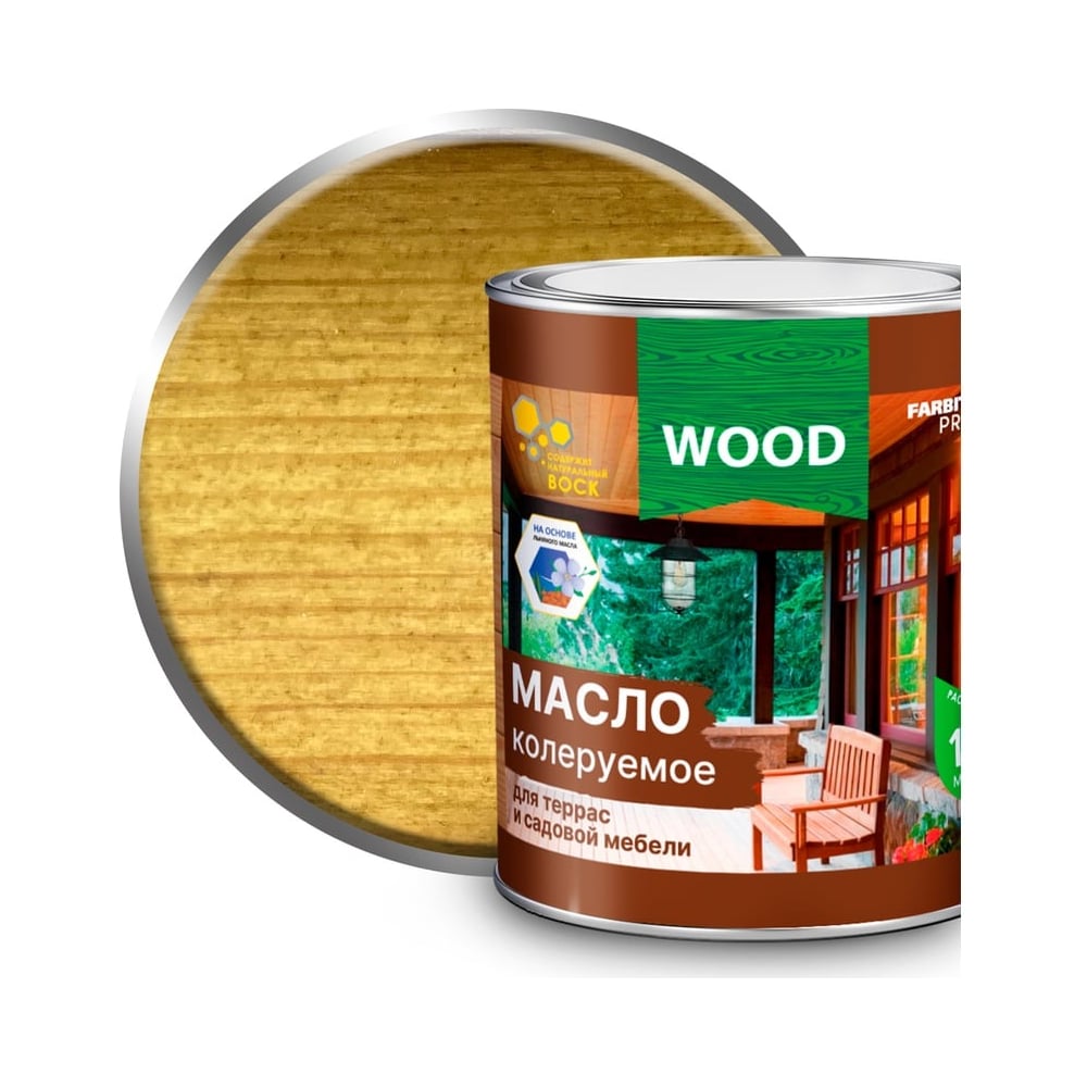 Изображение товара Масло колеруемое для террас и садовой мебели FARBITEX дуб 0.75 л