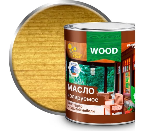 Изображение товара Масло колеруемое для террас и садовой мебели FARBITEX дуб, 0.75 л ПРО 4300016564