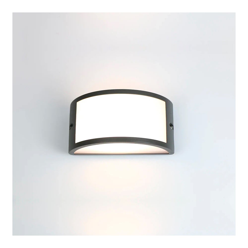 Изображение товара Фасадный светильник Gloусфера GX53 IP65 графит для наружного освещения