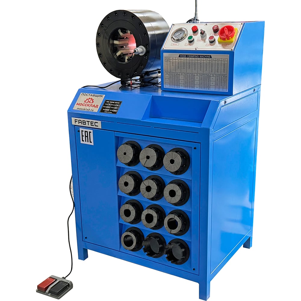 Изображение товара Обжимной пресс для РВД 503P FABTEC автоматический с 10 кулачками и усилием 560 кН