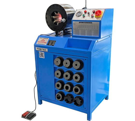 Изображение товара Обжимной пресс для РВД-503P FABTEC КА-00075994