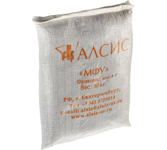 Изображение товара Материал фильтрующий Гейзер МФУ, фракция 2-5 мм, 25кг 40135