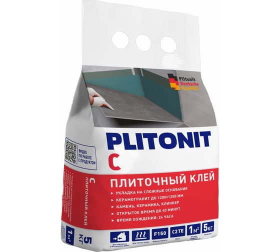 Изображение товара Плитонит ПЛИТОНИТ PLITONIT С-5 клей для плитки по сложным основаниям, класс С2ТЕ 5004