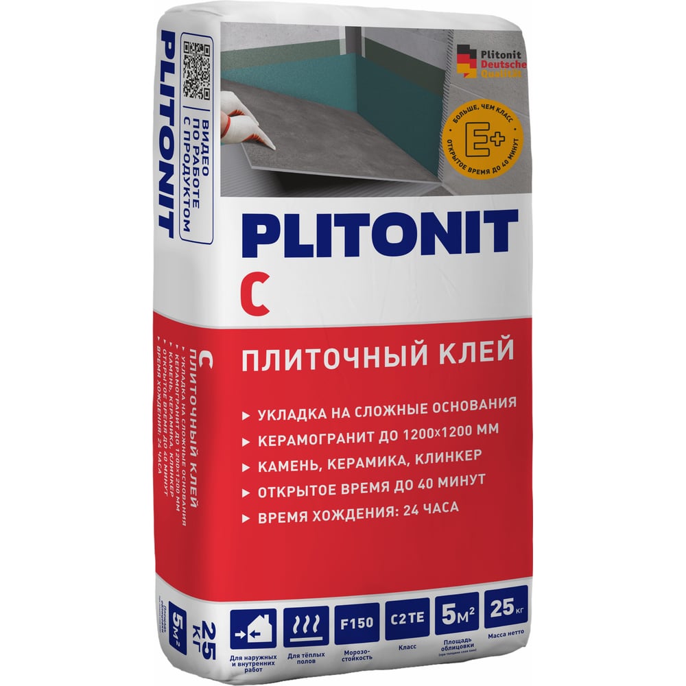 Изображение товара Плитонит С-25 клей для плитки сложные основания морозостойкий водостойкий 25 кг