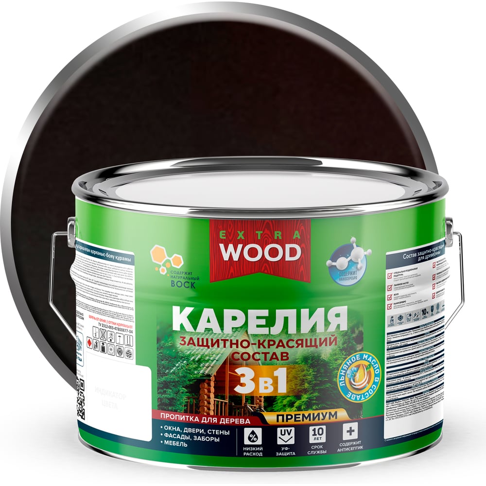 Изображение товара Защитно-красящий состав Farbitex 3в1 для древесины Карелия Палисандр 9 л