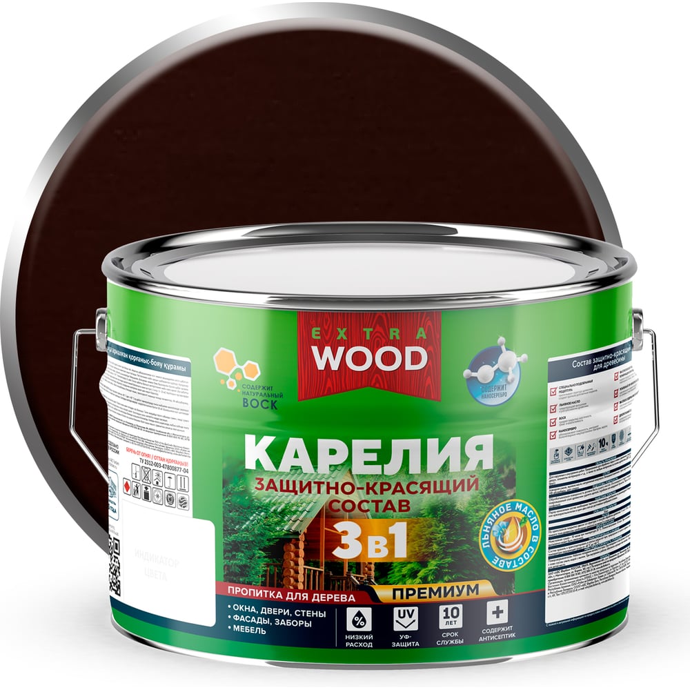 Изображение товара Защитно-красящий состав Farbitex 3в1 для древесины Карелия Орех 9 л