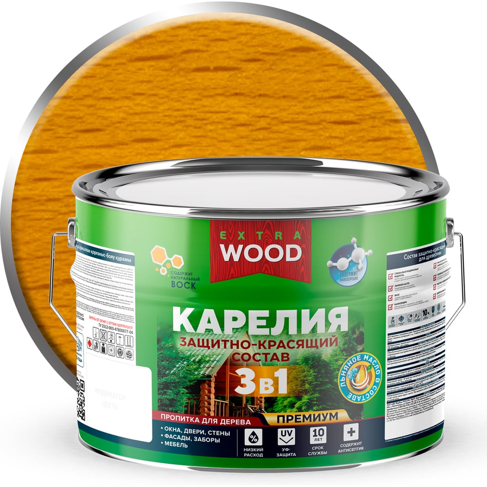 Изображение товара Защитно-красящий состав Farbitex 3в1 для древесины Карелия Сосна 9 л