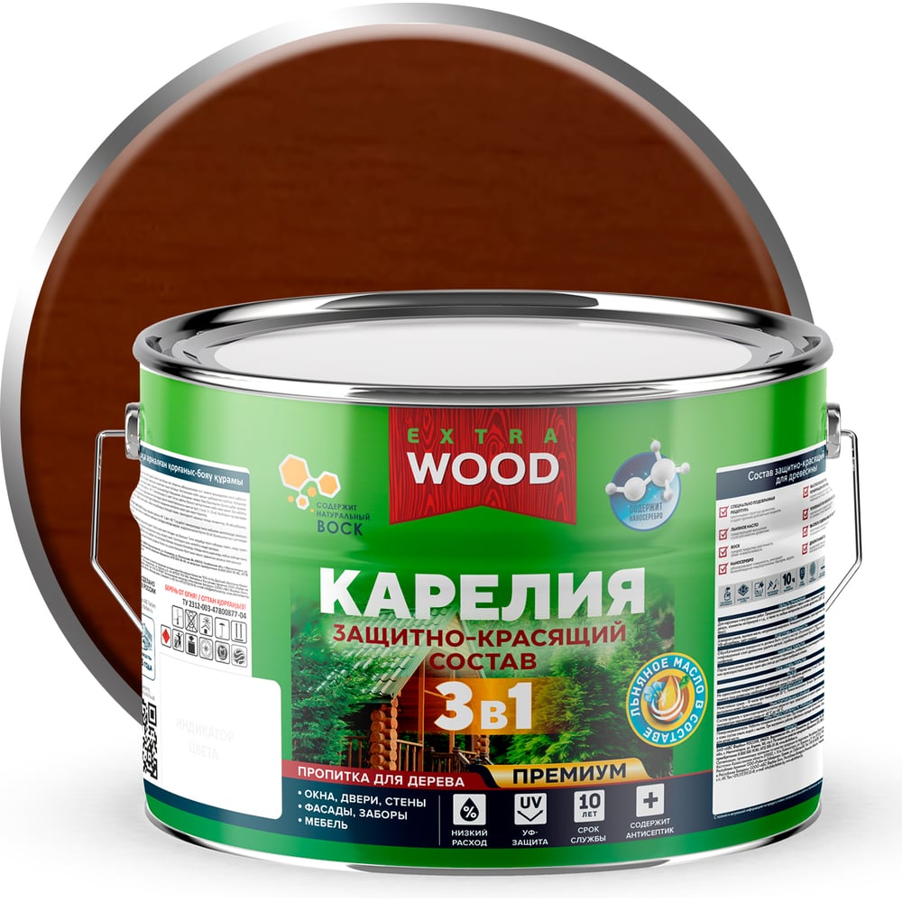 Изображение товара Защитно-красящий состав Farbitex 3в1 Карелия Тик 9 л для деревомасляных пропиток