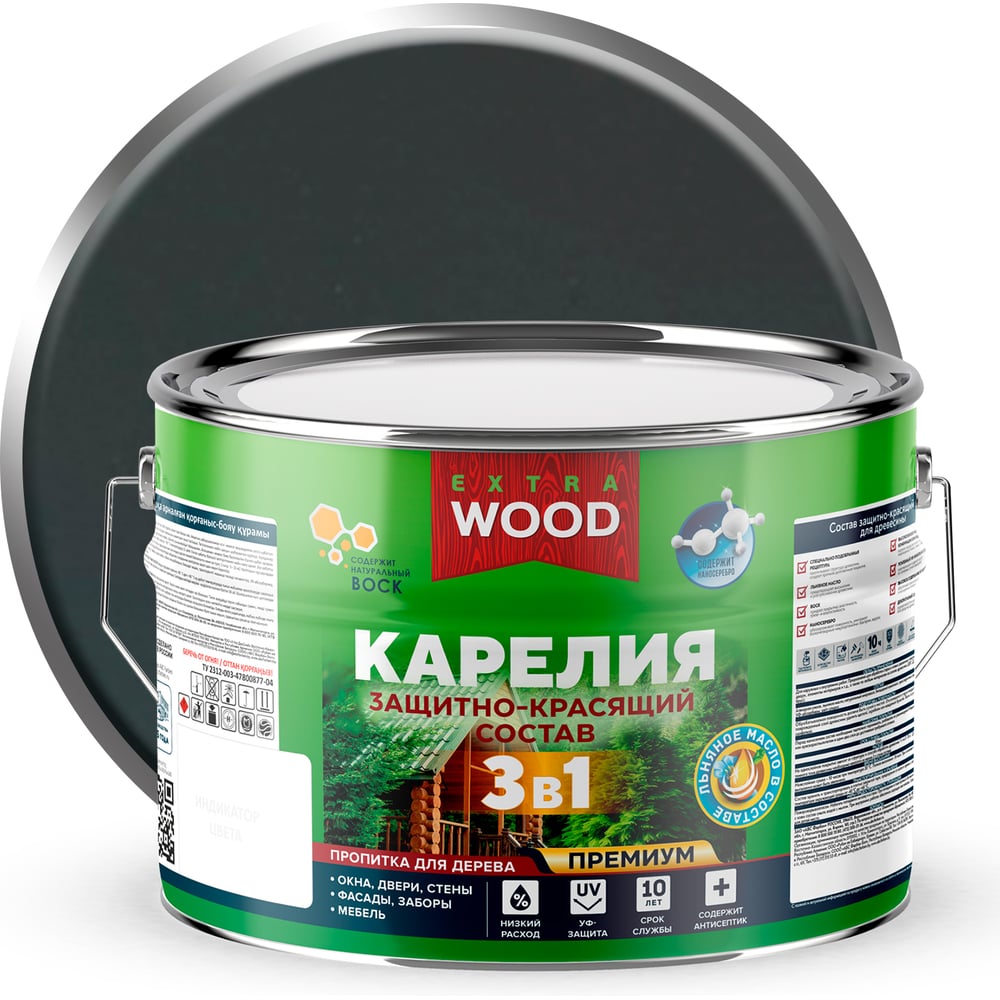 Изображение товара Защитно-красящий состав Farbitex 3в1 для древесины Карелия Скандинавия 9 л