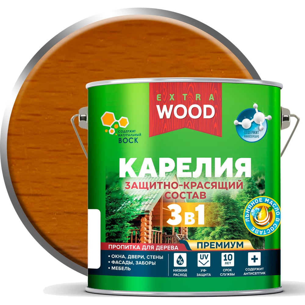 Изображение товара Защитно-красящий состав Farbitex 3в1 для древесины Карелия Калужница 2.7 л