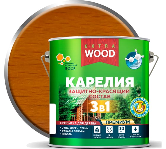 Изображение товара Защитно-красящий состав Farbitex 3в1 для древесины Карелия Калужница (2.7 л) WO 4300016878