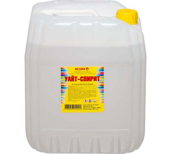 Изображение товара Уайт-Спирит ЯСХИМ Евро 10 л 4607059912221