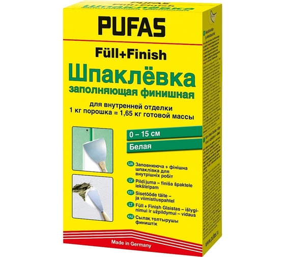 Изображение товара Заполняющая и финишная шпаклевка Pufas FüII + Finish М 1 кг 003002092