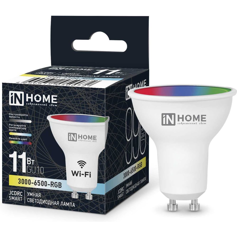 Изображение товара Светодиодная лампа IN HOME LED-JCDRC-RGBW-SMART 11Вт GU10 регулируемая