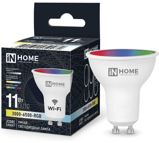 Изображение товара Лампа светодиодная IN HOME LED-JCDRC-RGBW-SMART 11Вт 230В димм. GU10 3000-6500К 990Лм 4690612050072