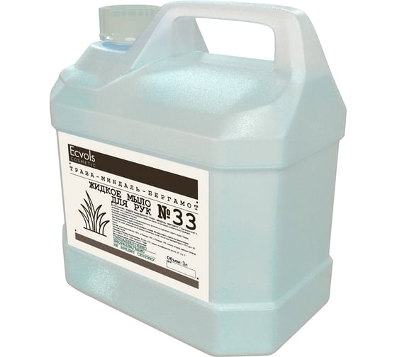 Изображение товара Жидкое увлажняющее мыло для рук Ecvols 33 с эфирными маслами трава-миндаль-бергамот, 3 л 00.33so3000