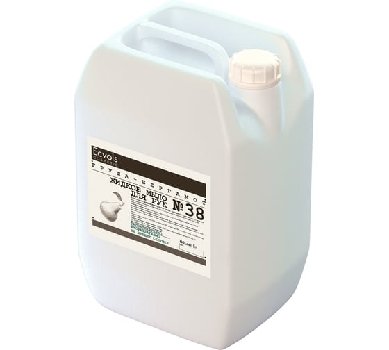 Изображение товара Жидкое увлажняющее мыло для рук Ecvols 38 с эфирными маслами груша-бергамот, 5 л 00.38so5000
