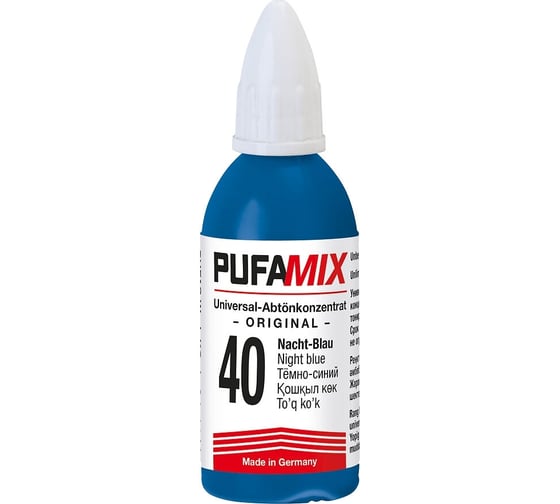 Изображение товара Универсальный концентрат для тонирования №40 Pufas PUFAMIX 20 мл 00 7400100