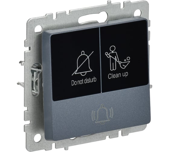 Изображение товара Кнопка звонка с индикацией IEK BRITE для отелей 10А ВС10-1-9-БрМ маренго BR-V14-2-10-K35