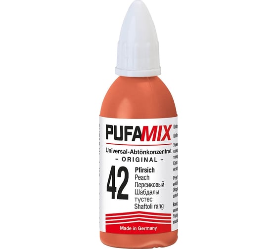 Изображение товара Универсальный концентрат для тонирования №42 PUFAS PUFAMIX 20 мл 074201000