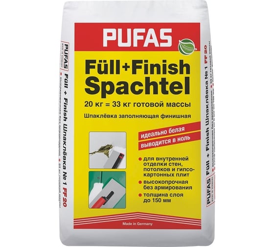 Изображение товара Заполняющая и финишная шпаклевка Pufas FüII + Finish М 20 кг 003007092