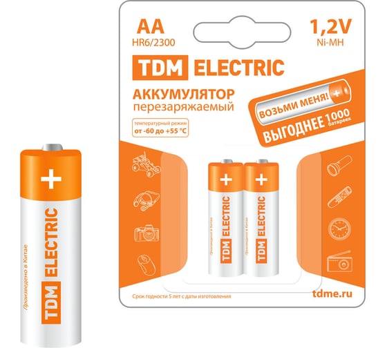 Изображение товара Аккумулятор TDM ELECTRIC AA-2300 mAh Ni-MH BP-2 SQ1702-0070