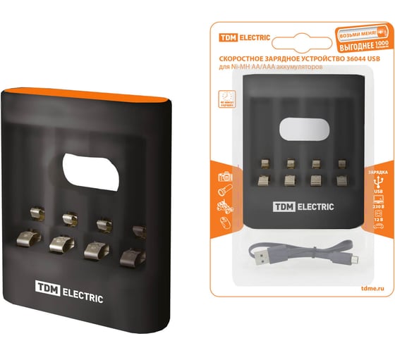 Изображение товара Зарядное устройство TDM ELECTRIC 36044 3600 mA 4 слота АА/ААА 4 кан.USB SQ1702-0100