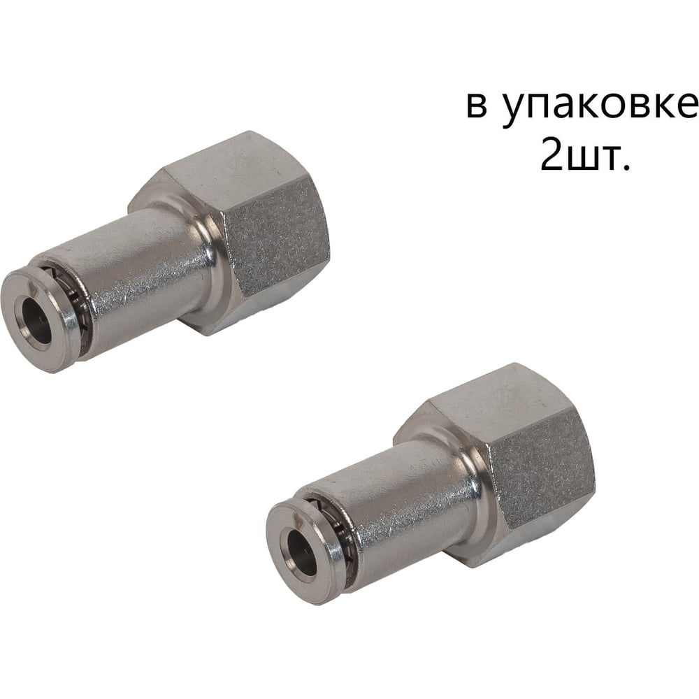 Изображение товара Фитинг латунный NBPT NPCFT 04-M6х1 мм, 2шт