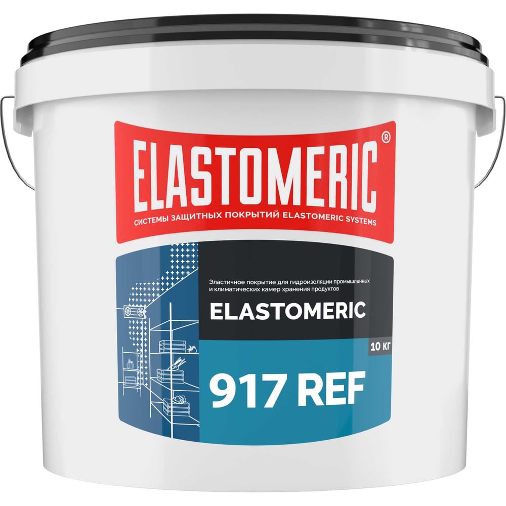 Изображение товара Эластичное гидроизоляционное покрытие Elastomeric Systems REF 917 10 кг серое