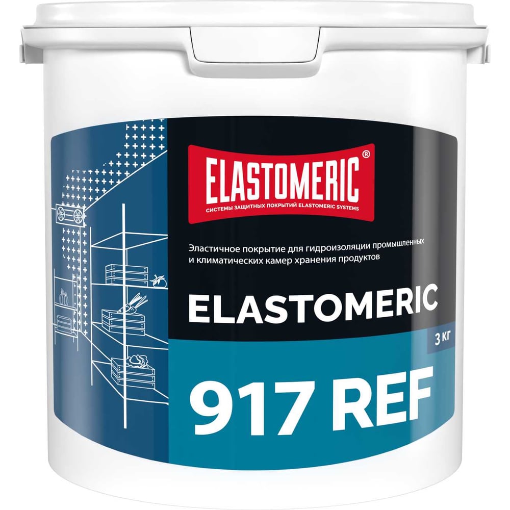 Изображение товара Эластичное покрытие Elastomeric Systems для гидроизоляции промышленных и климатическтих камер хранения продуктов белое 3 кг Elastomeric 917 REF 917_9003_3kg