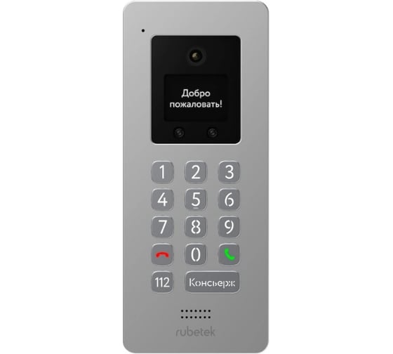 Изображение товара Видеодомофон многоабонентский уличный Rubetek серый RV-3434/Gr